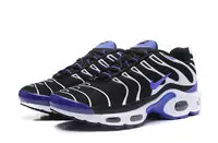 nike air max plus tn txt prm zebre